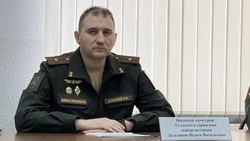 Военный прокурор Тульской области перешёл работать в Белгород