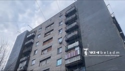 Короткое замыкание стало причиной пожара в общежитии на улице Толстого в Белгороде