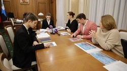 Гладков объявил о сборе заявок на участие в Дне дублёра в белгородском правительстве