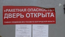Вячеслав Гладков рассказал о победе белгородских проектов в премии «Умный город»