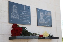 В белгородском селе Крутой Лог открыли мемориальную доску герою СВО Николаю Катунину 