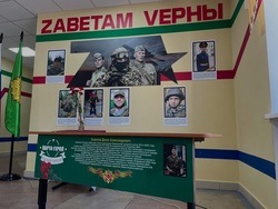 В школе Белгородской области появилась ещё одна «Парта Героя»