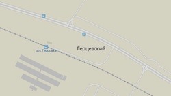 Посёлок Герцевский уберут с карты Белгородской области