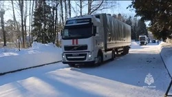 Группировка спасателей МЧС из Ногинска и Тулы поможет белгородцам восстановить объекты энергетики