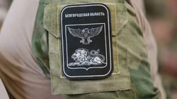 Белгородские подразделения «Барс-Белгород» и СГУП «Орлан» возглавили генералы с боевым опытом 