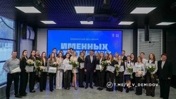 Вячеслав Гладков поручил муниципальным главам усилить работу с одарёнными детьми