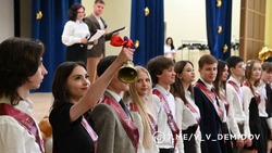 Белгород отметил праздник последнего звонка