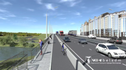 Стало известно, как будет выглядеть обновлённый «Новый мост» в Белгороде после капремонта