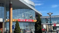 Белгородский ТЦ «Сити Молл» подал новый иск к сети «Европа» на 3 млн рублей 
