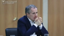 Экс-губернатор Вячеслав Гладков попрощался с белгородцами