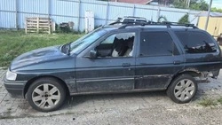 Двое мирных жителей ранены при атаках ВСУ на Белгородскую область