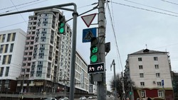 До конца года в Белгороде установят 282 новые световые секции на светофоры 
