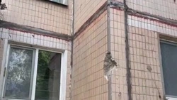 Беспилотник ВСУ атаковал МКД в районе Харгоры Белгорода ночью