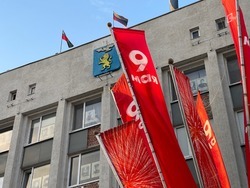 Ветераны ВОВ из Белгорода могут получить дополнительные соцвыплаты к 9 Мая