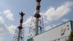 Почти 6 млрд рублей направят на модернизацию ТЭЦ «Луч» в Белгороде