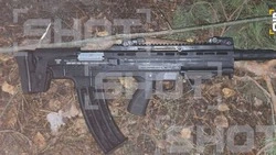 Shot: Украино-колумбийская ДРГ уничтожена в десяти километрах от Белгородской области 