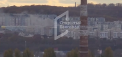 После серии взрывов в жилом микрорайона Белгорода задымился дом