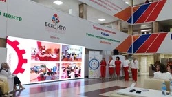 В Белгородской области стартовал очный тур конкурса «Детский сад года»