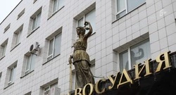 Белгородка проведёт 2 года за решёткой за то, что обманом получила от знакомой 1,3 млн рублей