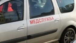 Стало известно о ещё одном пострадавшем после субботнего ракетного обстрела ВСУ в Белгороде