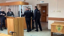 Трое белгородцев получили сроки за вымогательство и разбой 