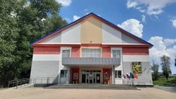 Центр культурного развития под Белгородом отремонтируют за 14 млн рублей