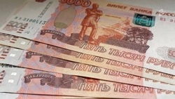 МРОТ в Белгородской области увеличится до 27 тысяч рублей в 2026 году