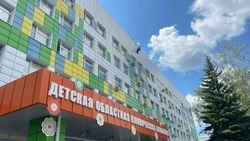 Детская областная больница в Белгороде получила современное эндоскопическое оборудование