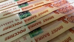 Белгородский Губкин может получить финансирование в рамках поддержки моногородов