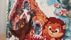 Почти 200 тысяч новогодних подарков раздали белгородским детям