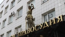 Двоим белгородцам грозит срок за нанесение побоев незнакомцу