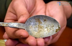  В Старооскольском округе найдены останки бойцов  Красной Армии и орден Красного Знамени
