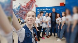 В Белгороде ищут волонтёров на акцию «Бессмертный полк»