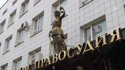 Белгородский бизнесмен Карл Лоор не смог оспорить постановление о возбуждении уголовного дела