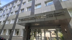 Житель Алтая зарезал белгородца, сбросил тело с балкона и спрятал под листьями