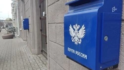Белгородцы могут бесплатно отправить родным юбилейную открытку Победы