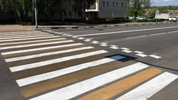 В Губкинском округе обновят дорожную разметку на 58 улицах