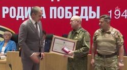 Командир бригады «БАРС-Белгород» награждён медалью за вклад в укрепление обороны РФ