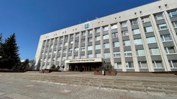 В Белгороде изменится порядок выбора мэра