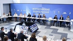 Родительские комитеты Белгородской области могут получить до 2 млн рублей на реализацию проектов