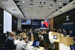 Белгородские власти анонсировали новый пакет налоговых льгот для регионального бизнеса