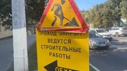 На капремонт дорог по Волчанской и Преображенской в Белгороде направят 255 млн рублей