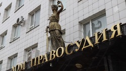 Адвокату из Белгородской области грозит срок по обвинению в мошенничестве 