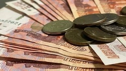 Белгородские власти займутся борьбой с дефицитом бюджета и поддержкой жителей ближайшие три года