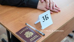 Гладков рассказал о набравшей 200 баллов по ЕГЭ белгородской школьнице