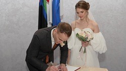 Почти 160 пар поженятся в Белгородской области в зеркальную дату 23.12.2023