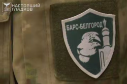 Губернатор Гладков сообщил о передаче «Барсу» и «Орлану» новой спецтехники