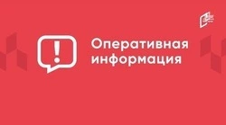 ВСУ атаковали пять муниципалитетов Белгородской области за сутки 