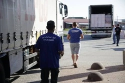 Комиссия по расследованию гибели волонтёров создана в Белгородской области