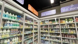 Более 1,6 тысячи белгородских семей получили компенсацию на детское питание